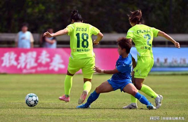 海南U18女足2-2陕西女足剑指全运总决赛(图5)