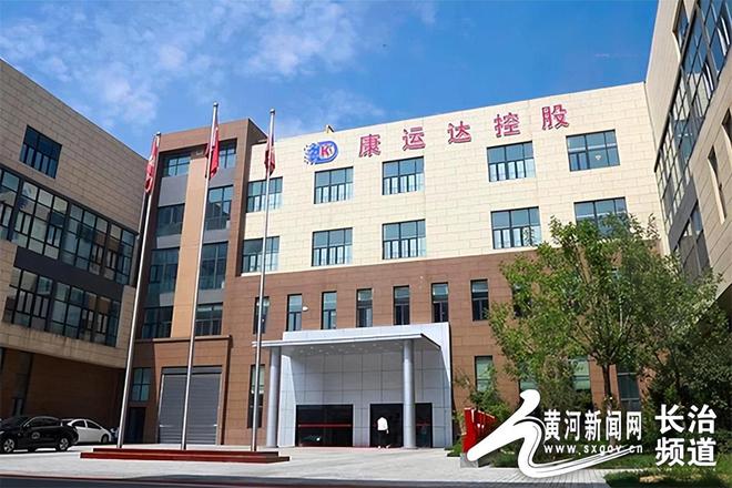 长治高新区“新品精品名品优品”系列——康运达K18智能锁(图1)