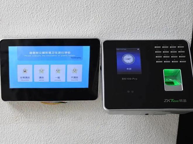 配备AED+智慧化设备！宁波中环洁打造“美丽厕所”标杆(图6)
