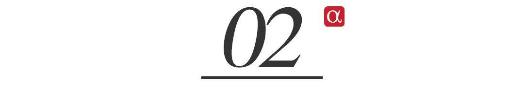 扫地机器人龙头IPO：董事长沉迷造车谁来守护股东价值？(图9)