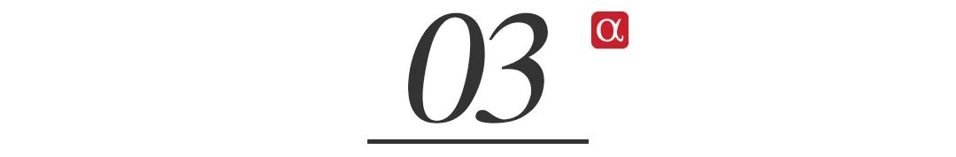 扫地机器人龙头IPO：董事长沉迷造车谁来守护股东价值？(图21)
