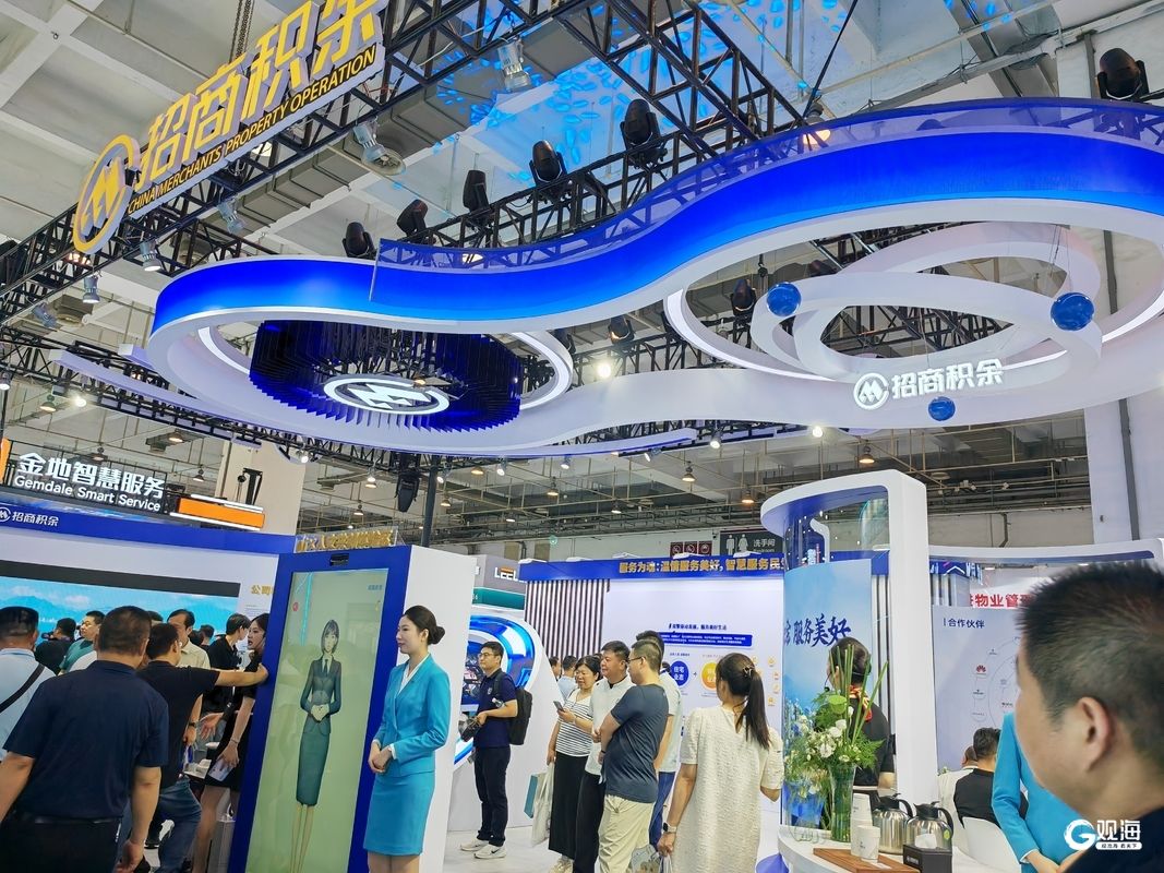 238家国内外展商齐聚青岛！2025中国国际物业管理产业博览会在青启幕(图4)