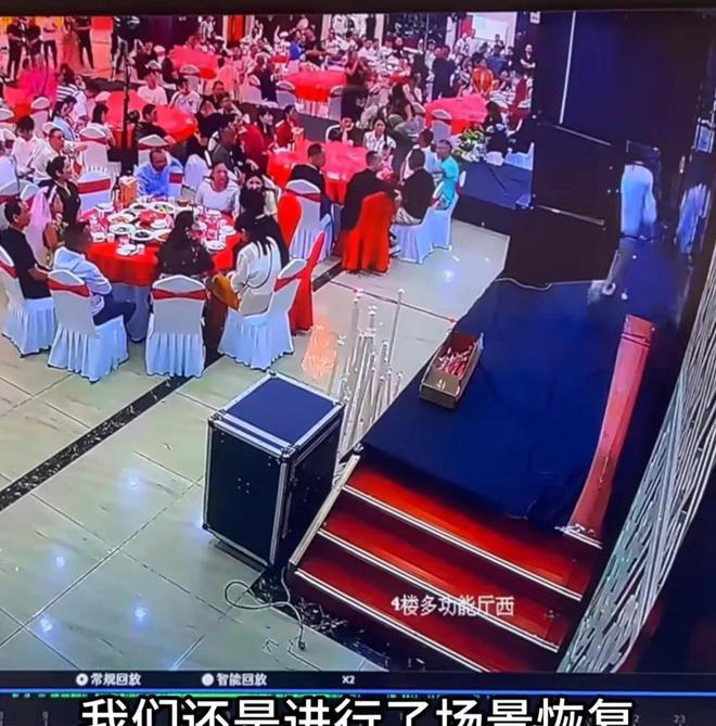陕西婚礼事件反转！新郎新娘真面目曝光商家发自证同行力挺(图10)