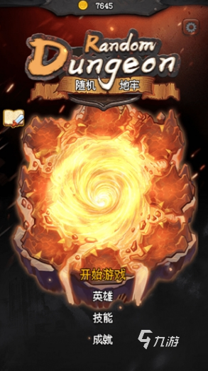 手机上类似暗黑地牢的手游有哪些2025好玩的地牢探险手游大全(图1)