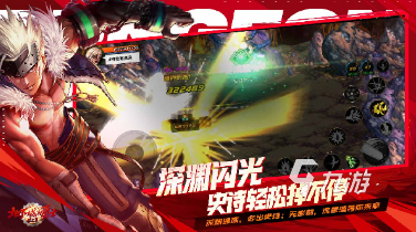 手机上类似暗黑地牢的手游有哪些2025好玩的地牢探险手游大全(图5)