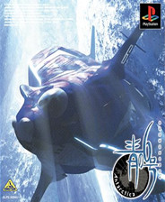 V25658