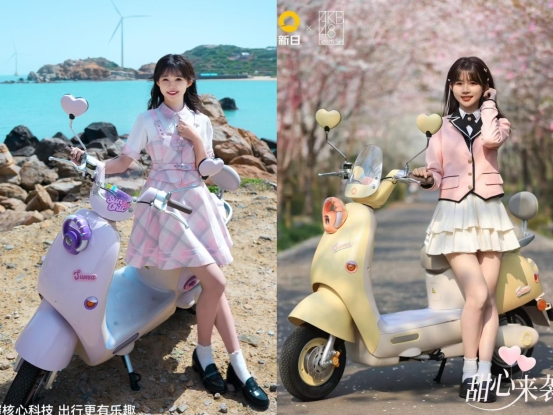 拆盲盒赢免单！新日「入学装备」终极彩蛋0元骑走梦中情车(图4)