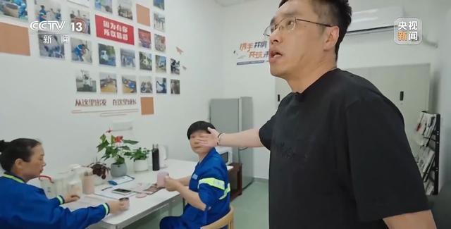 保洁员的“休息室”如何落地(图5)