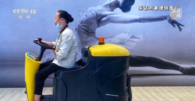 保洁员的“休息室”如何落地(图3)