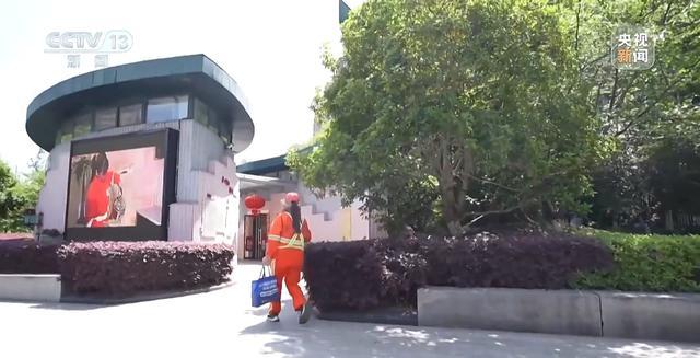 保洁员的“休息室”如何落地(图14)