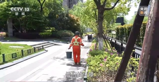 保洁员的“休息室”如何落地(图15)