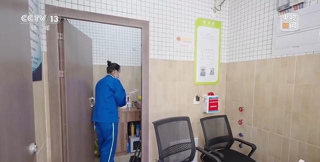 保洁员的“休息室”如何落地(图9)