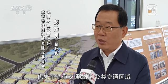 保洁员的“休息室”如何落地(图16)