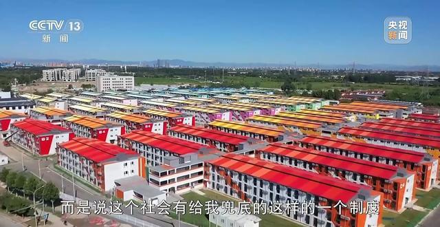 保洁员的“休息室”如何落地(图17)