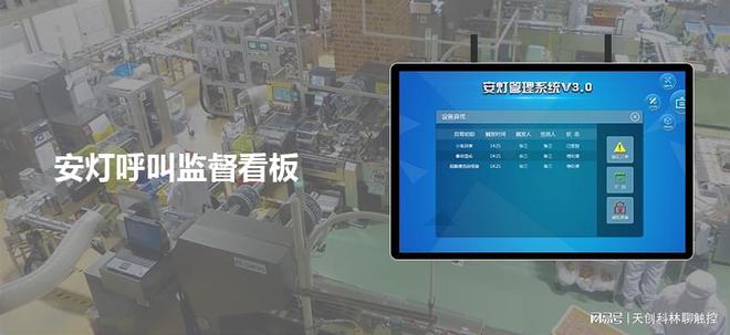 SOP标准化操作手册杜绝人为失误的“黄金法则”(图2)
