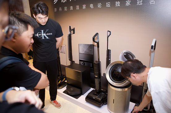 追觅T50Ultra亮相游丹尼苏州清洁家电论坛以多项首创技术引领行业关注(图2)