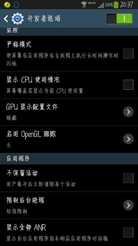 自动关门游戏有哪些手机
