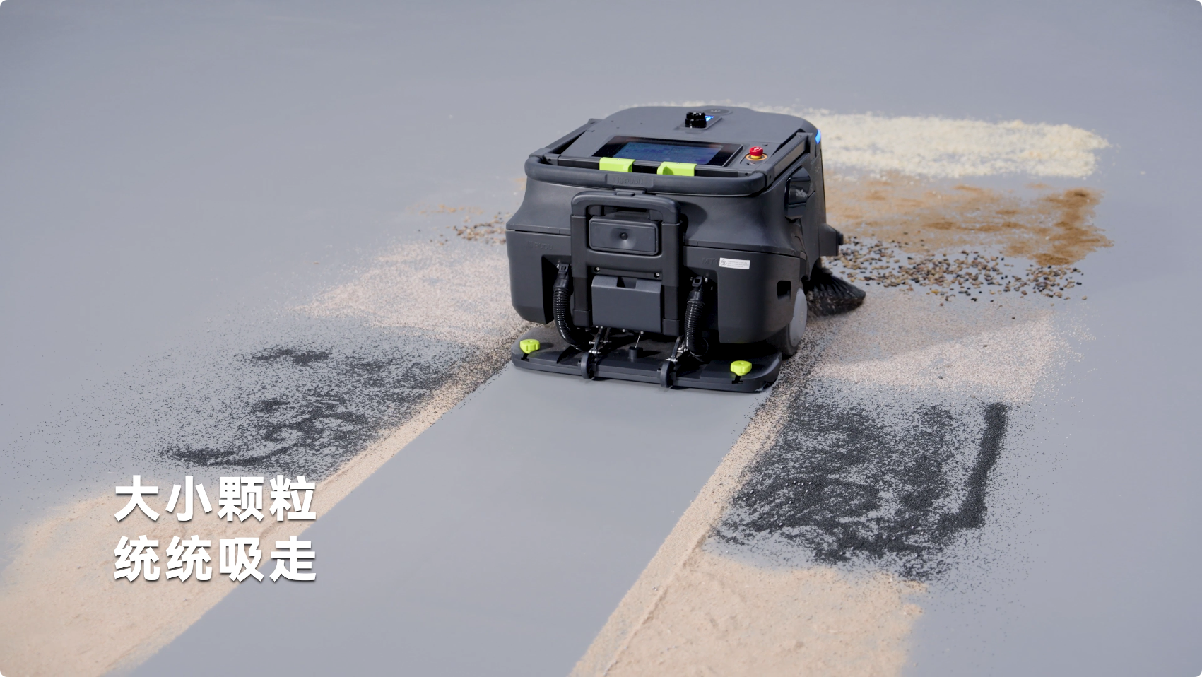 普渡机器人发布AI扫吸推机器人PUDUMT1Vac重新定义智能吸尘新标准(图2)