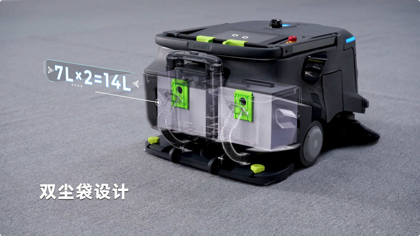 普渡机器人发布AI扫吸推机器人PUDUMT1Vac重新定义智能吸尘新标准(图3)