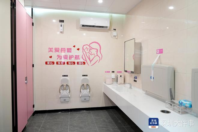 女厕位更多配新风系统深圳首个新标准改造公厕落地(图2)