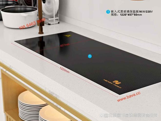 小型自助餐厅如何通过设备优化在有限预算内提升运营效率？(图2)