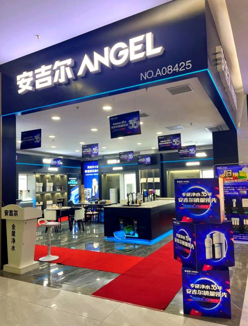 国补带动家电消费火爆什么牌子的净水器卖的比较好(图4)