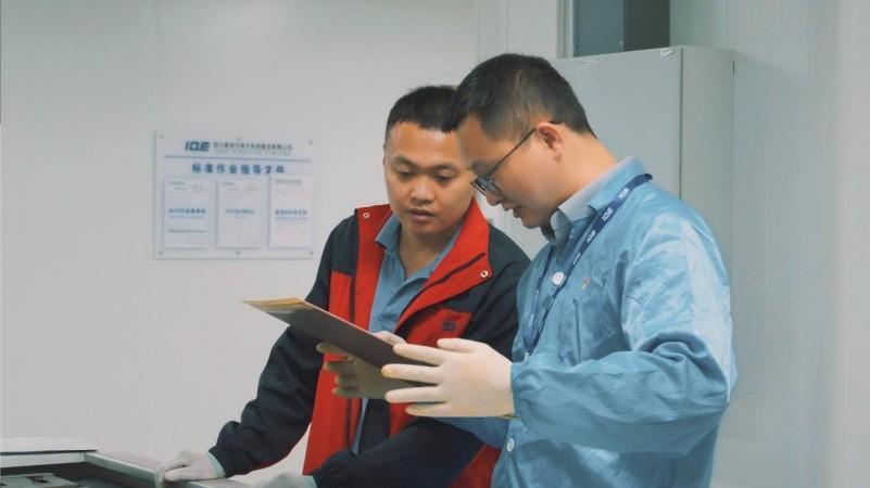 芯火燎原：一所高职学院的党建强“芯”之路​——四川职业技术学院电子与物联网以高质量党建引领高质量发展纪实(图1)
