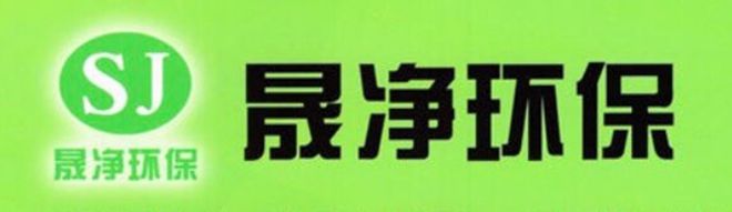 北京除甲醛公司十大品牌最新上榜名录统计！(图5)