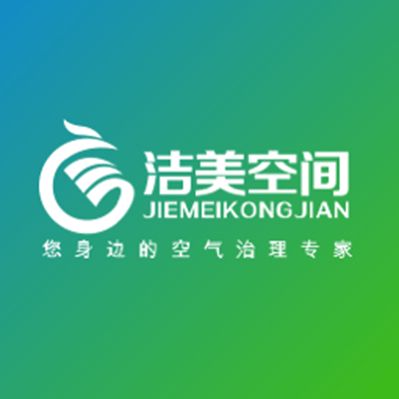 北京除甲醛公司十大品牌最新上榜名录统计！(图3)