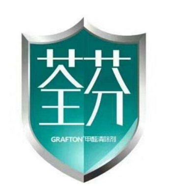 北京除甲醛公司十大品牌最新上榜名录统计！(图9)