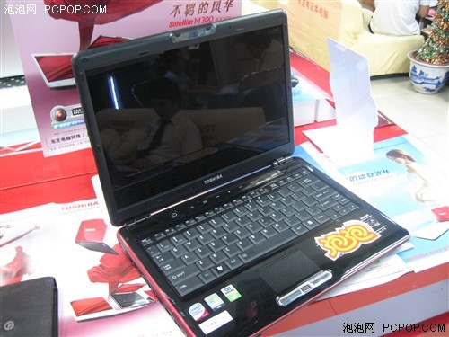 集显≠鸡肋！盘点六款热门集显笔记本(图18)