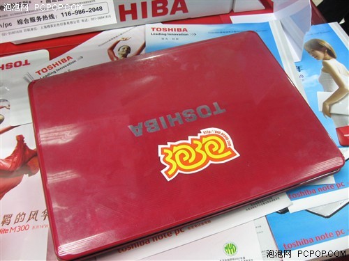 集显≠鸡肋！盘点六款热门集显笔记本(图20)