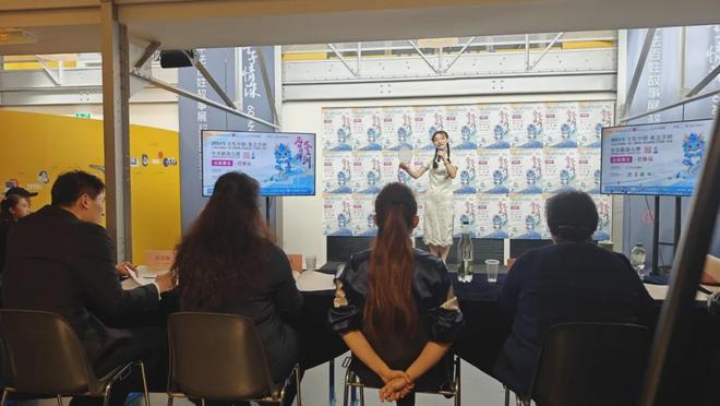 2025“文化中国·水立方杯”中文歌曲大赛法国赛区决赛｜决赛流程安排(图2)