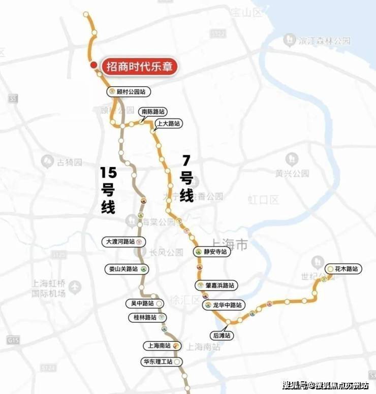 招商时代乐章(售楼处)首页网站-招商时代乐章销售中心(营销中心)-楼盘欢迎您-小区环境-户型-价格-地址-楼盘详情-周边配套-售楼处电话-交房时间(图15)