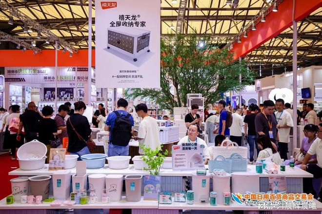 超大百货盛宴！2025上海百货会7月24日震撼开启！(图1)