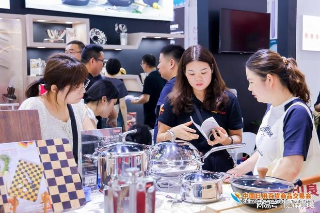 超大百货盛宴！2025上海百货会7月24日震撼开启！(图2)