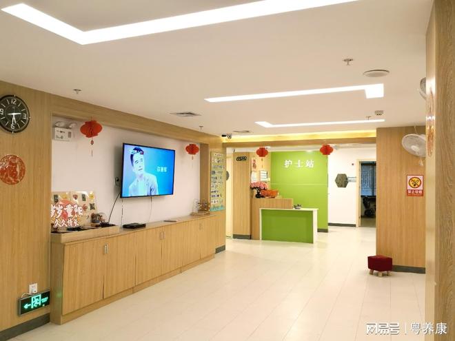 广州心慈养老院简介心慈养老院地址及2025价表(图3)