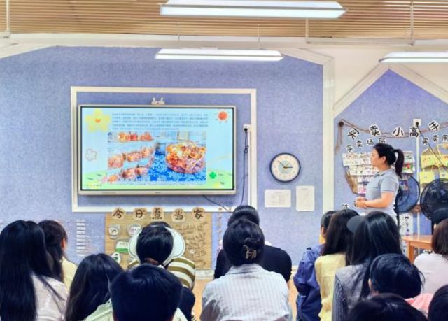 宜宾市南溪区北城幼儿园召开幼小衔接家长会(图2)