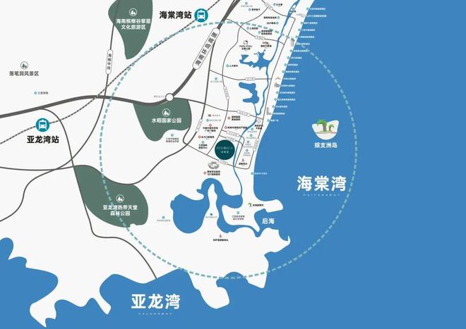 ⚡聚焦ꦿ℘@海棠墅售楼处发布：海棠墅楼盘百科详情(图8)