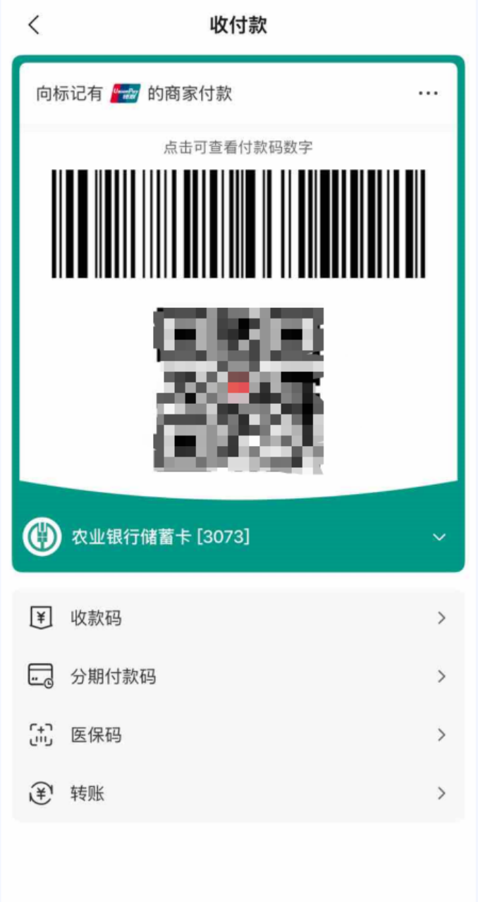 沈阳工会放大招！35类家电补贴产品等你来“薅”！(图6)