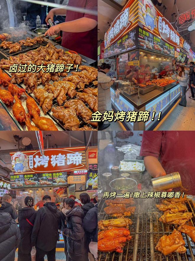 重庆家庭游攻略：跟团游4天3晚最新游玩指南(图2)