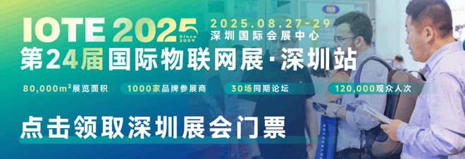 大疆官宣扫地机！“家务革命”8月6日开战(图3)