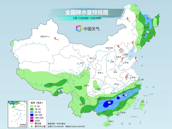 南方降水频繁暴雨连连北方高温发展多地或现40°C酷热天气(图2)
