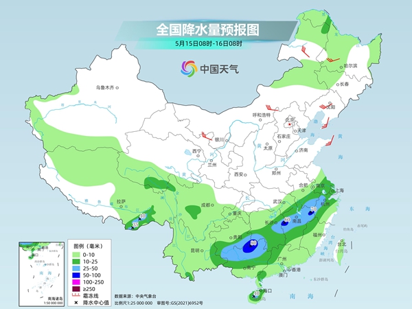 南方降水频繁暴雨连连北方高温发展多地或现40°C酷热天气(图1)