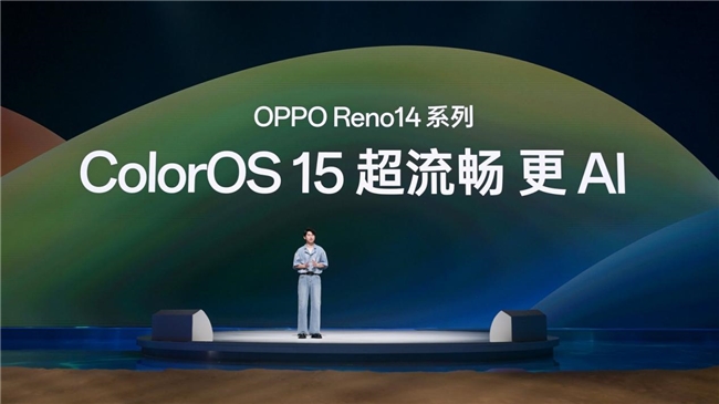 OPPOReno14系列发布实况照片体验再进化！(图15)