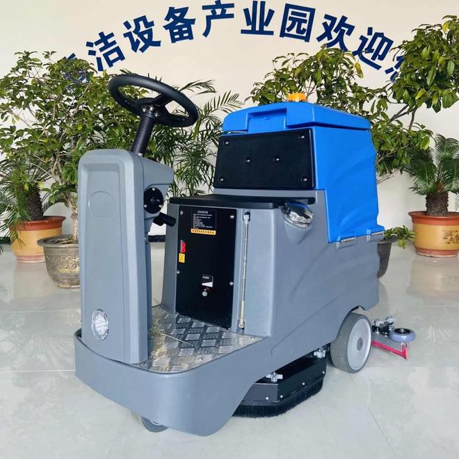 2025自动洗地机工厂怎么选择？山东蔚蓝实力雄厚员工技术人员众多(图1)