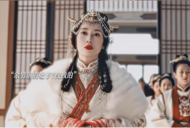 藏海传：48岁的余男香肩一露张婧仪前面的29集白演了(图2)