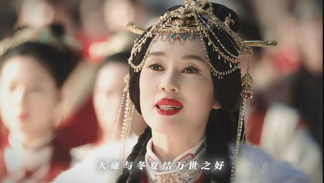 藏海传：48岁的余男香肩一露张婧仪前面的29集白演了(图3)