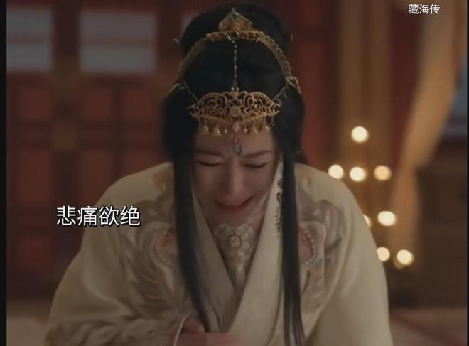藏海传：48岁的余男香肩一露张婧仪前面的29集白演了(图4)