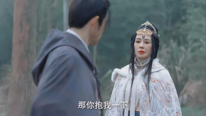 藏海传：48岁的余男香肩一露张婧仪前面的29集白演了(图7)